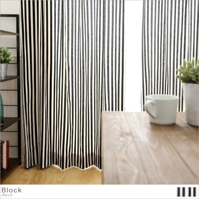 1cm刻みのカーテン | パーフェクトスペースカーテン館【楽天市場店】