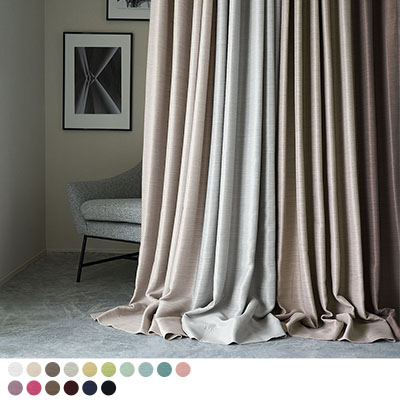 デザイン性と機能性を叶えた遮光カーテン <グレートラグジュアリー>