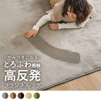 クラフト・布製品 gorogoro い草 ラグ 洋室にぴったり！パッと目を惹く、レンガ調のい草ラグ