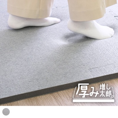 防音対策ができる下敷き用マット＜厚み増し太郎＞