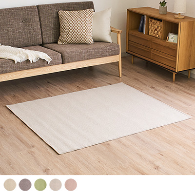 安心して身を委ねられる、クリーンが続く日本製ラグ＜フリッシュデスク＞