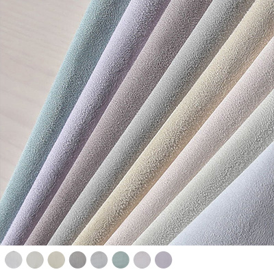 1級遮光カーテン もふもふした手触りとペールトーンが可愛すぎる1級遮光カーテン <モフィ>