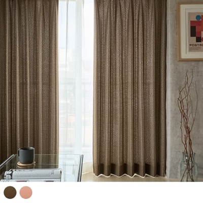 1cm刻みのカーテン | パーフェクトスペースカーテン館【楽天市場店】