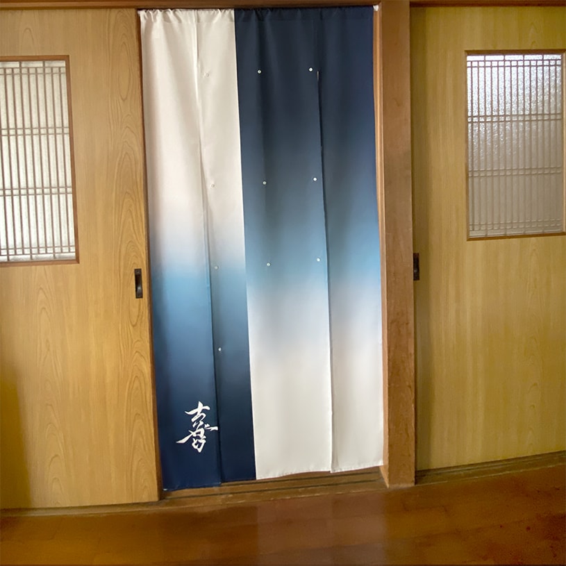 【送料無料】布のれん ウォッシャブル ボタンで簡単調節♪好きな高さに変えられる高さ調節のれん ＜グラデーション＞