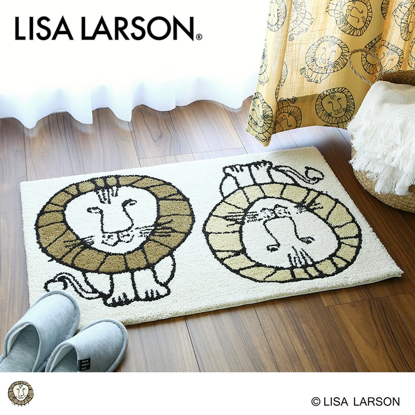 LISA LARSON リサ・ラーソン ルームマット50×80cm ツインライオンアイボリー