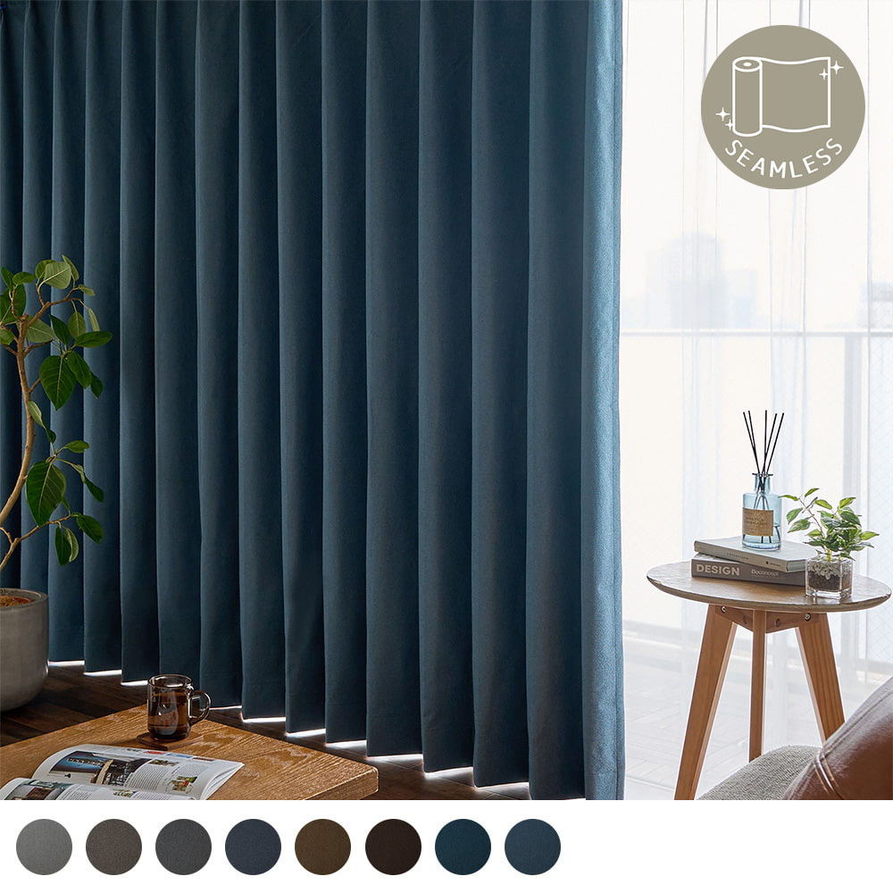 シームレス ビター