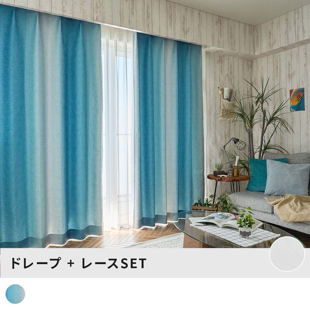 ハートブルー