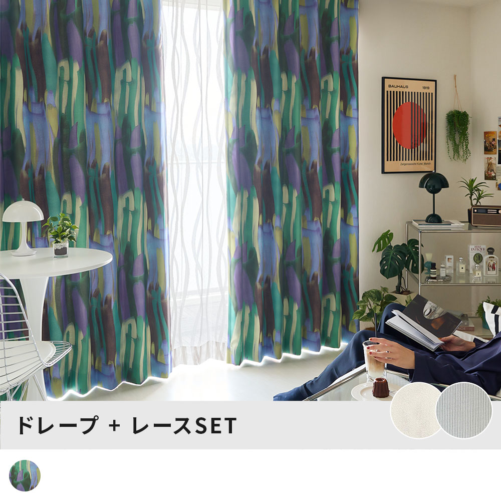 エクストリーム