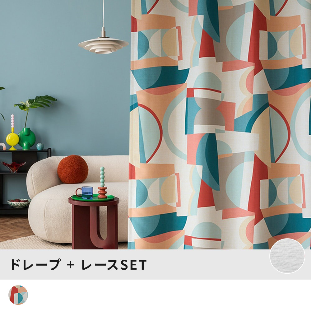ティピカル
