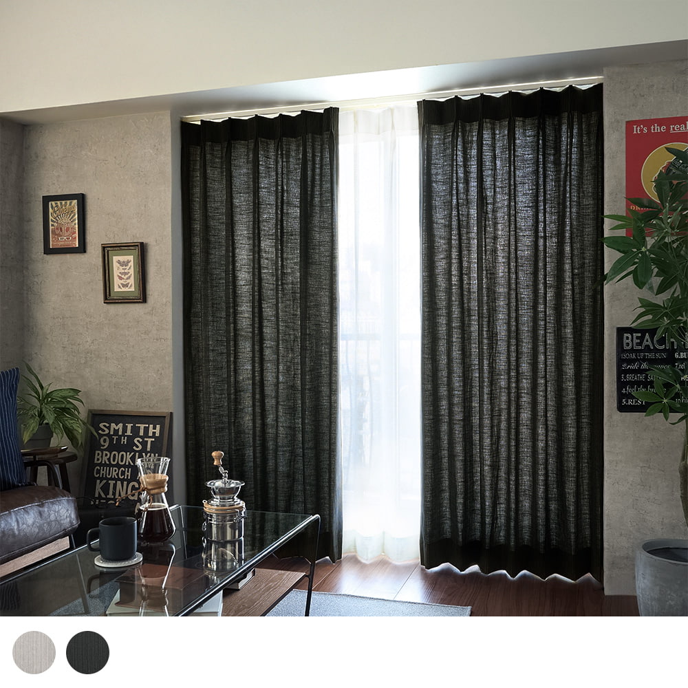 カームステッチ