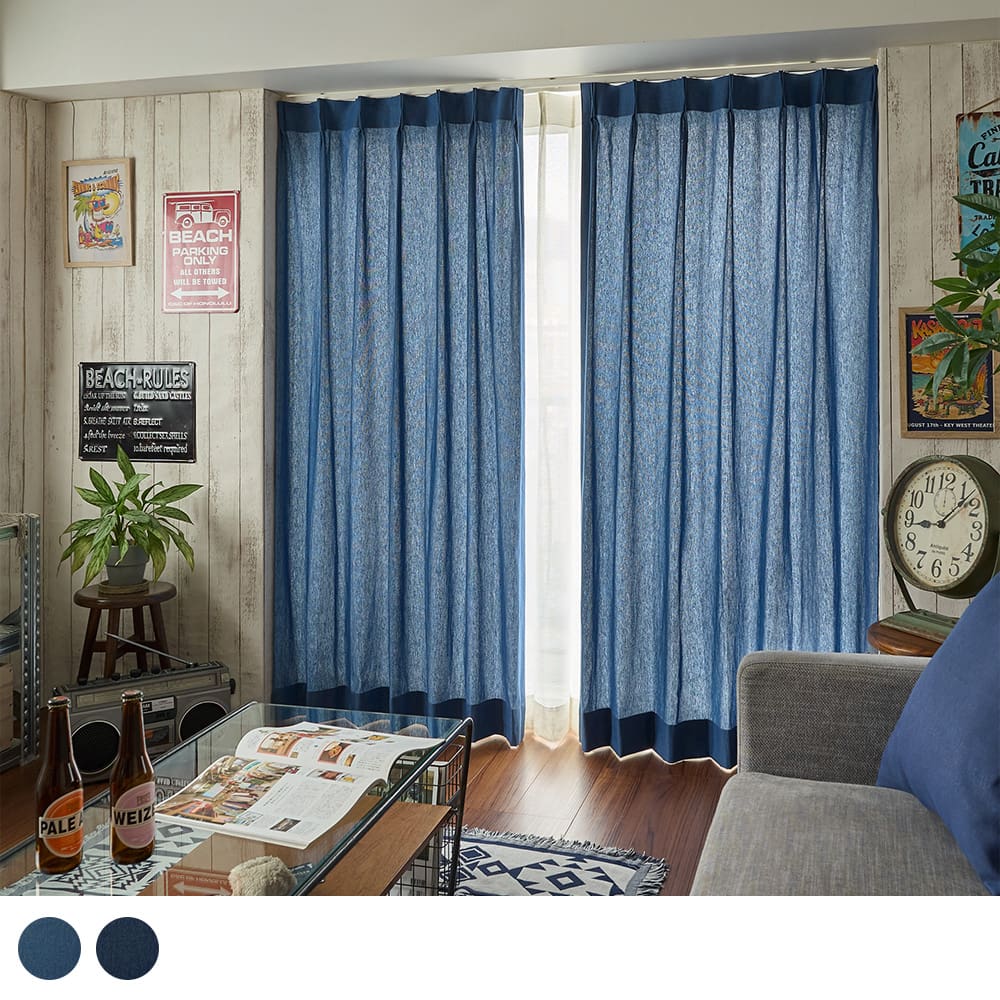 サンフェードデニム