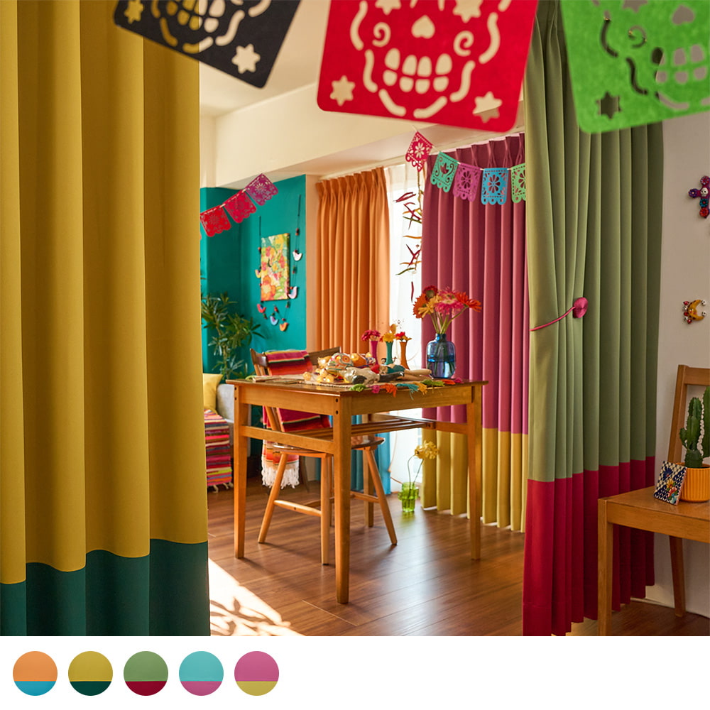 ビバ！フィエスタ