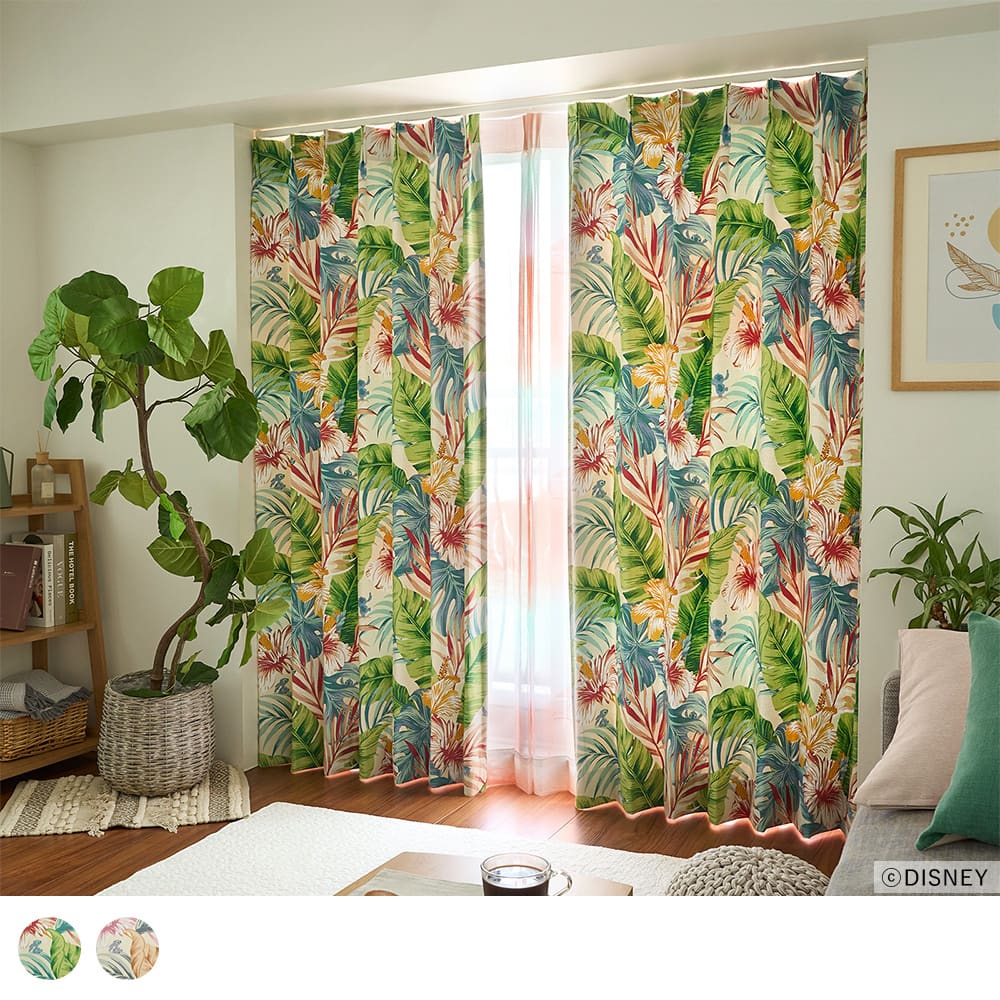 アロハボタニカ