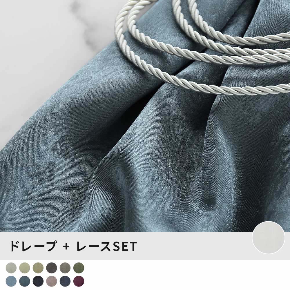 ロザリア