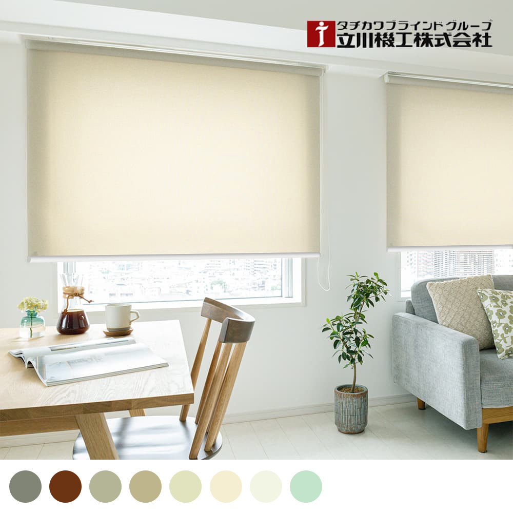  光を穏やかにお部屋に取り込むナチュラルな非遮光タイプのロールスクリーン 