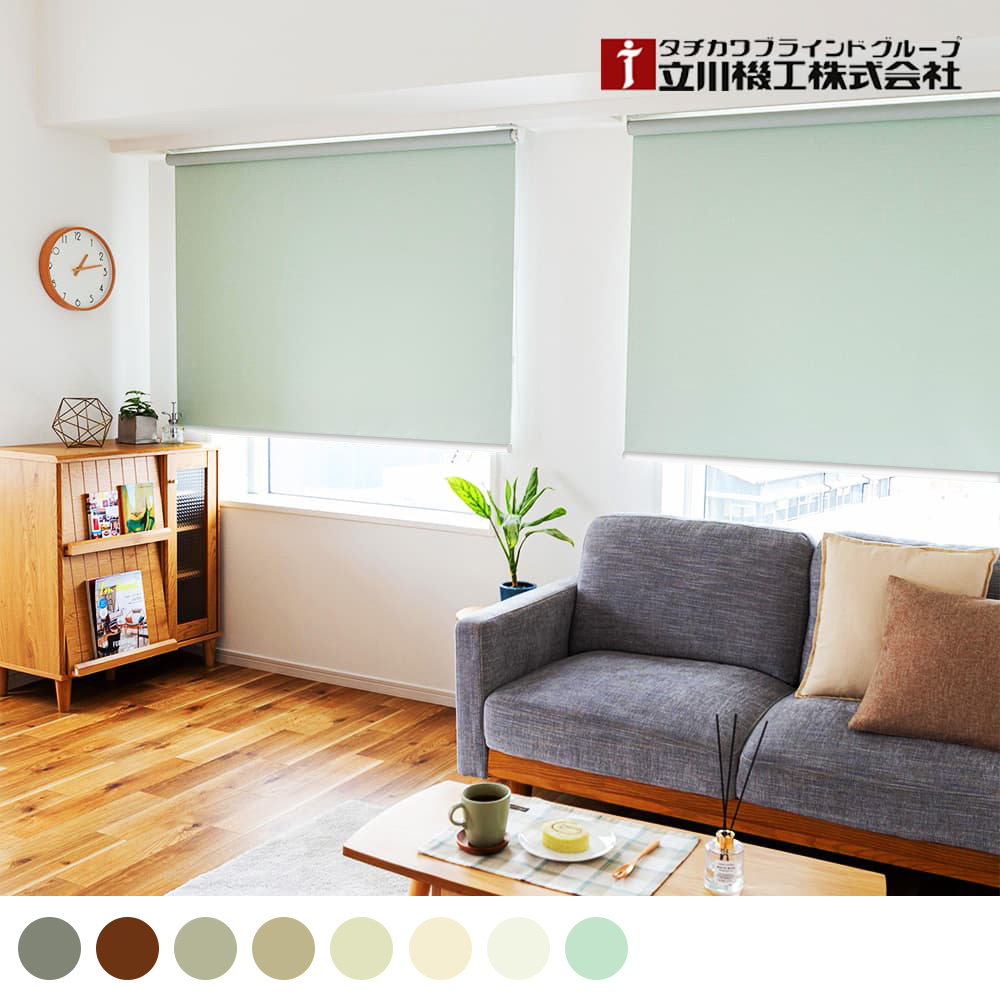 商品画像 ディアリオ