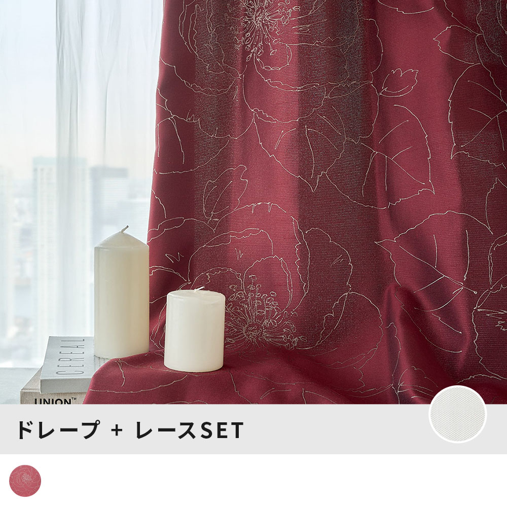 ディナスティー
