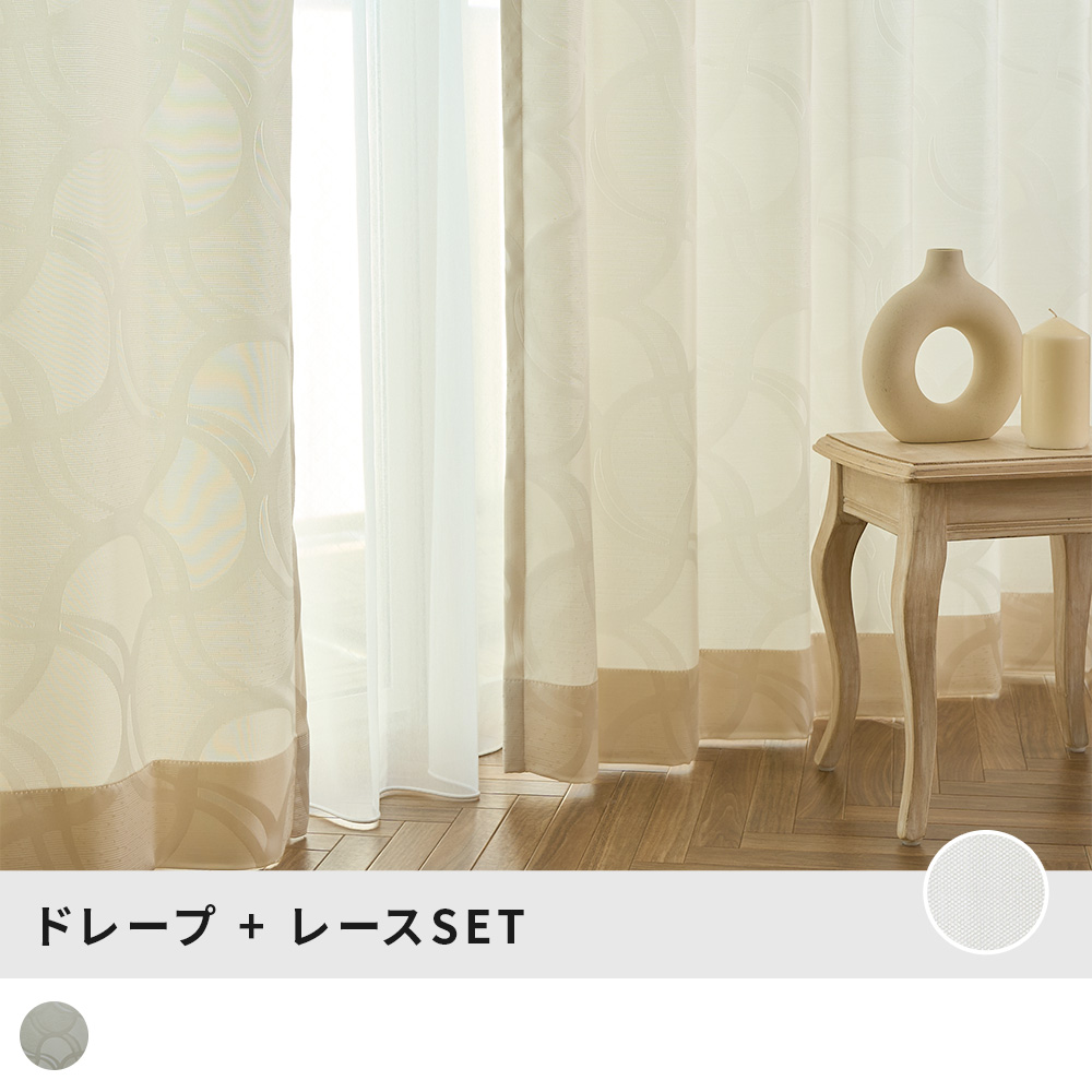 ルスト