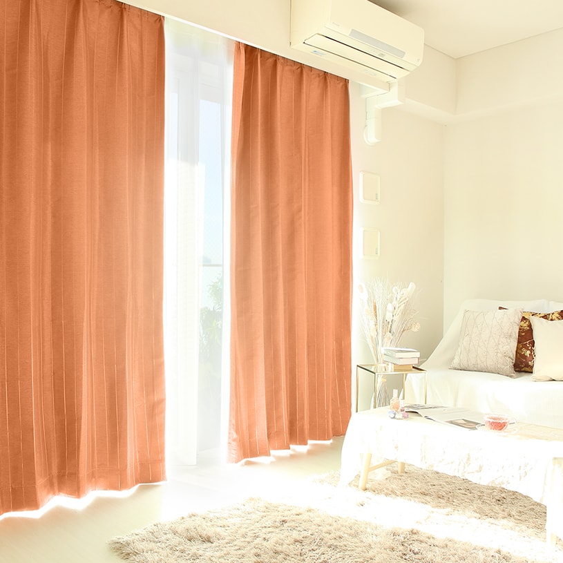 遮光カーテン 重厚感のある9色のカラーが織りなす美しさ ロマネスク 1cm刻みのカーテン パーフェクトスペースカーテン館 遮光カーテン 重厚感のある9色のカラーが織りなす美しさ ロマネスク 1cm刻みのカーテン パーフェクトスペースカーテン館