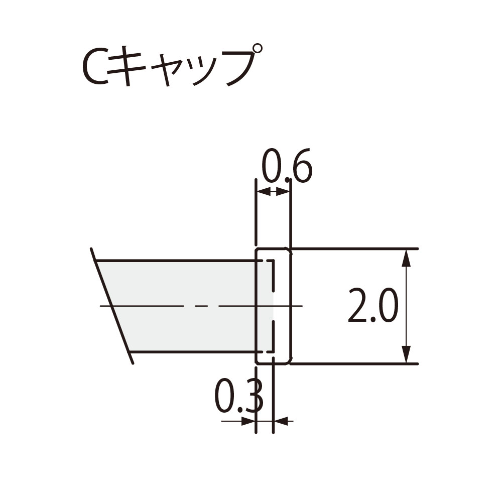 モノ16 Cキャップ ダブル 商品画像07