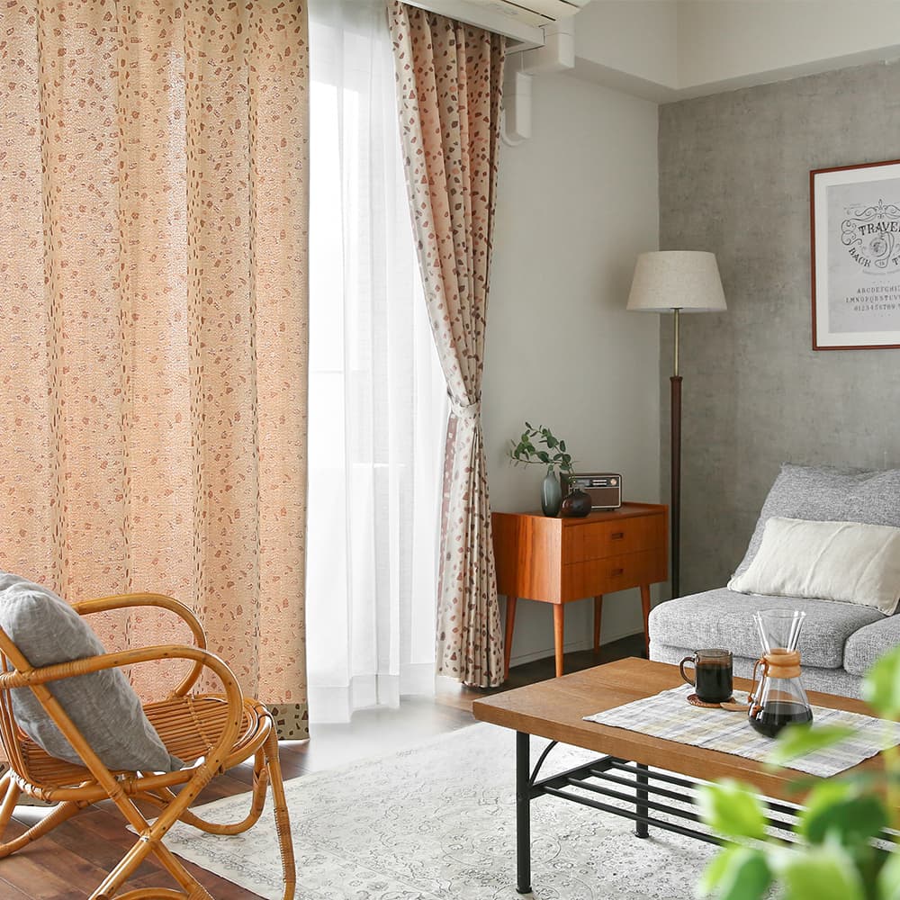 最短 翌日出荷 ヴィンテージ カーテン 小石を散りばめたようなデザインのジャカードはぬけ感がお洒落 キーゼル 1cm刻みのカーテン パーフェクトスペースカーテン館