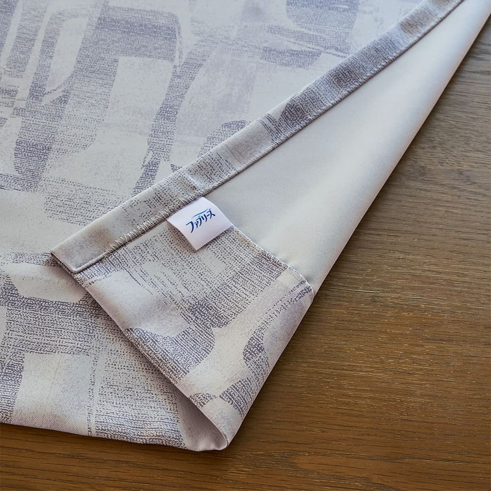 ダイトン 商品画像08