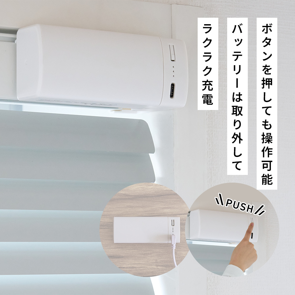 イープレーン 商品画像03