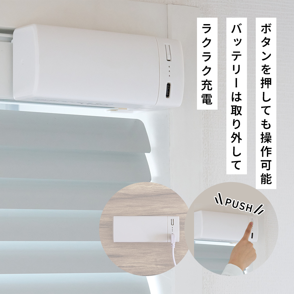 イーフォレスト 商品画像03