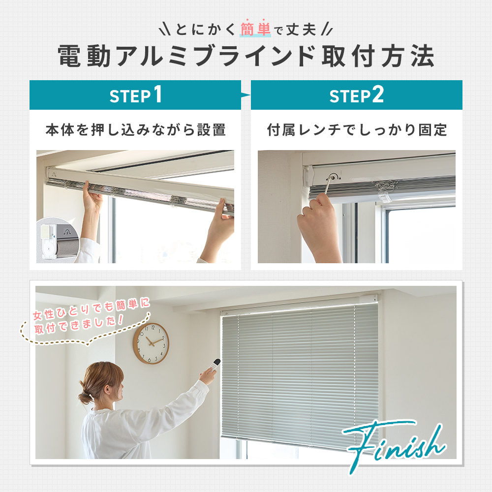 イーフォレスト 商品画像04