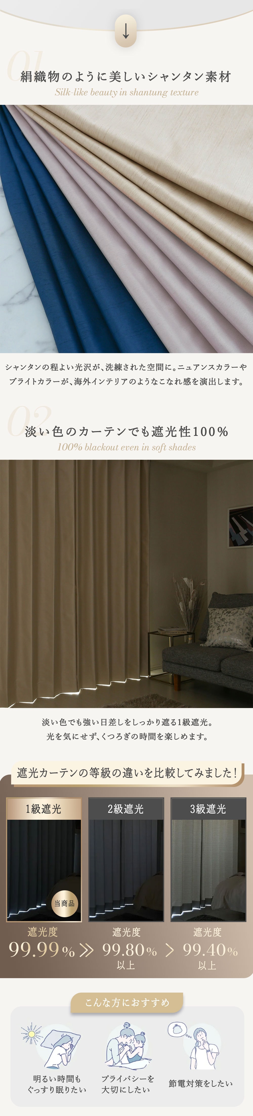 お部屋作りにこだわるお洒落さんも満足できる人気の「ラソワ」をご紹介