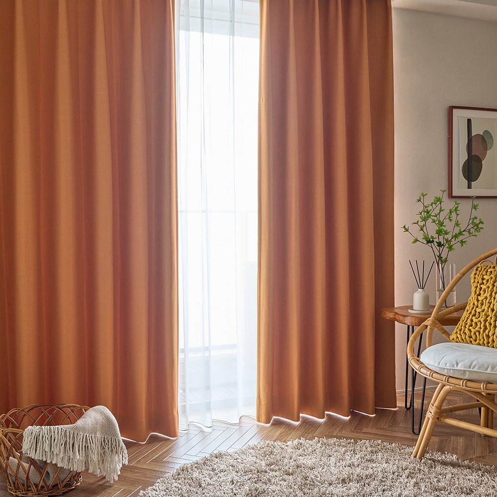 1級遮光カーテン コスパ抜群◎25色から選べる 防炎×高機能1級遮光カーテン <ザ・クラス>