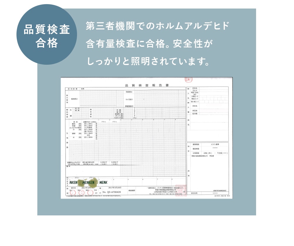 1年中快適に使える洗えるラグ魅力的な価格と使いやすさで人気の「リンク」をご紹介