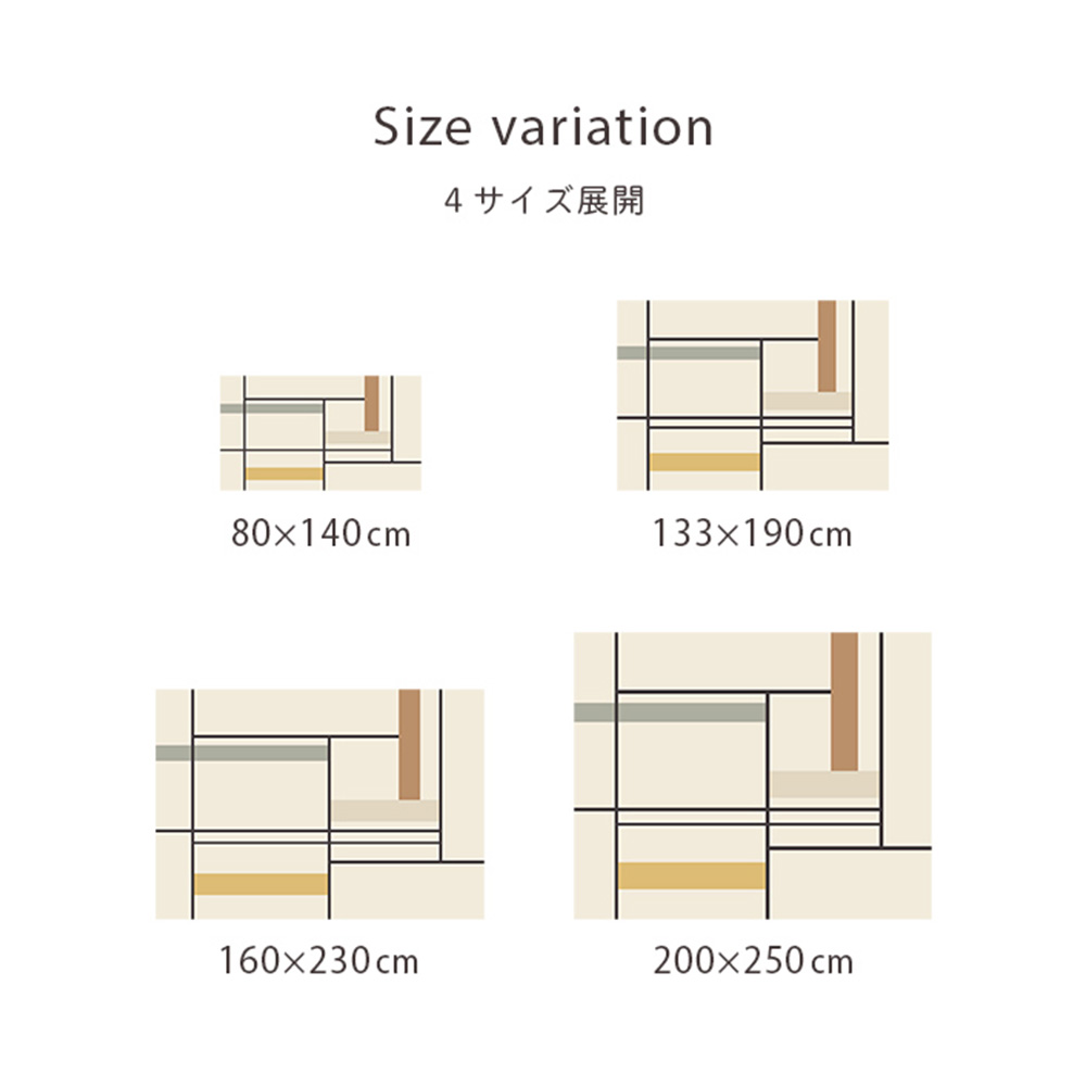 ミケ 商品画像11