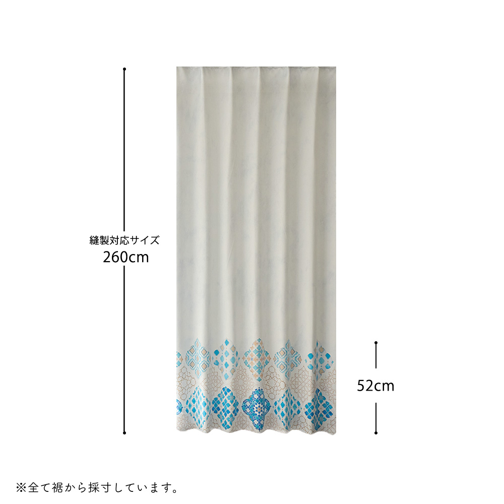 ラグーン 商品画像11