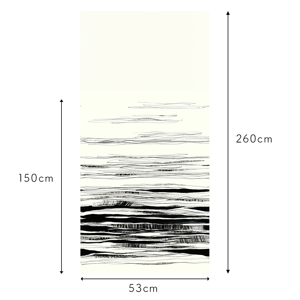 静かなる地平 商品画像10