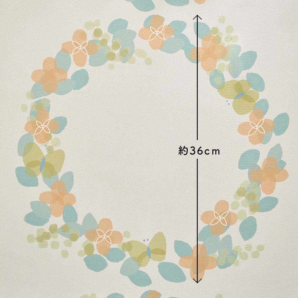 ほどよいサイズのリース柄が、窓辺に自然なリズムを生む