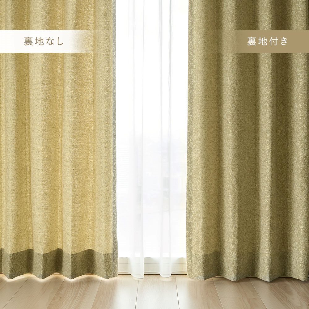 ルミシュガー 商品画像06