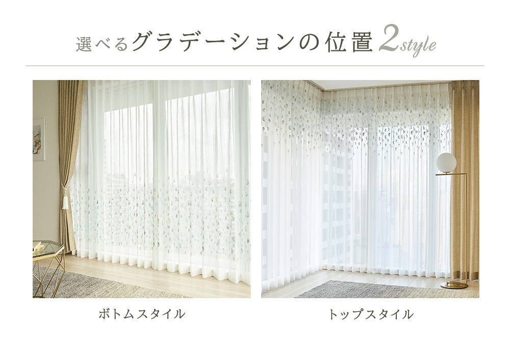 ルナージュ 商品画像09