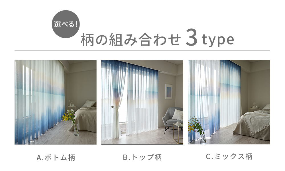 ソーダ・ウォーター 商品画像05