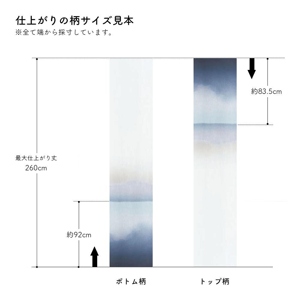 ソーダ・ウォーター 商品画像13