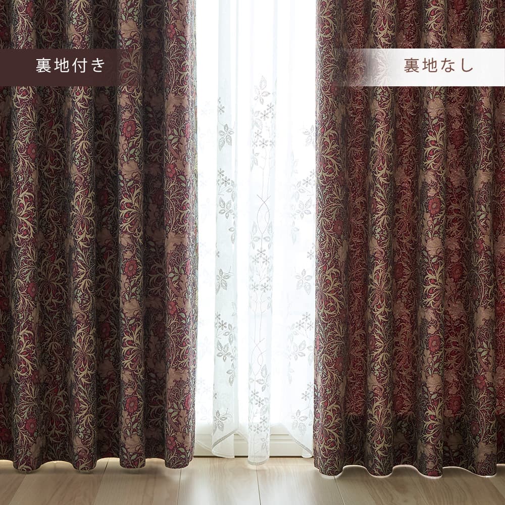 シーウィード 商品画像05