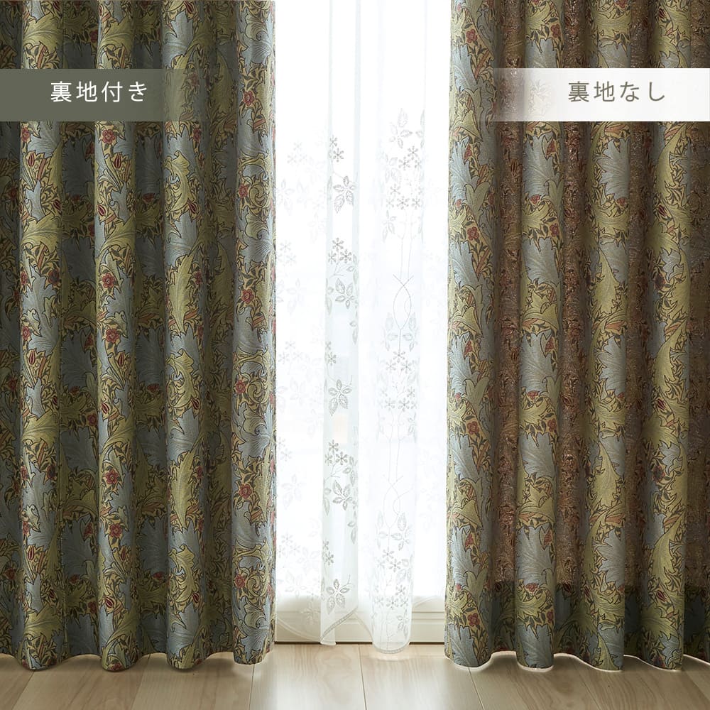 グランヴィル 商品画像05