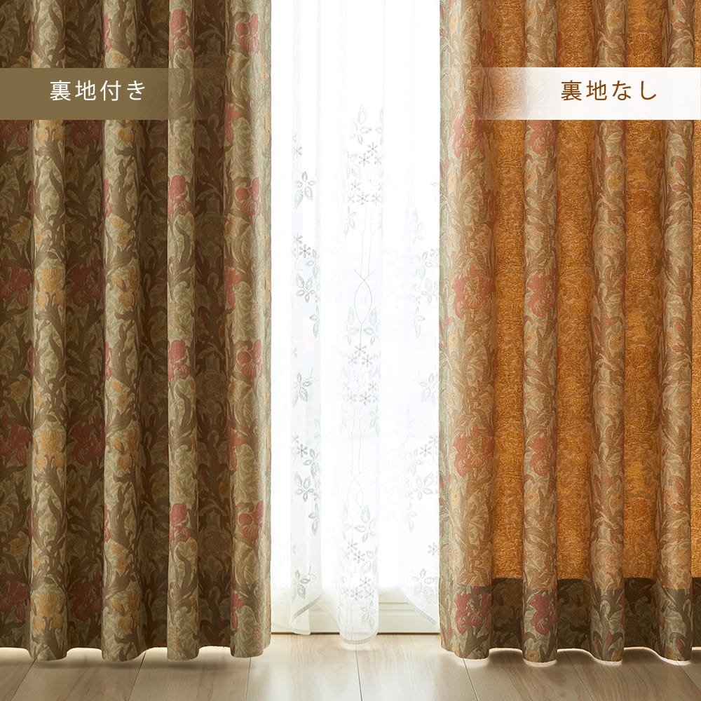 アイリス 商品画像05