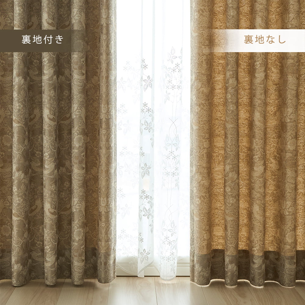 イチゴ泥棒 商品画像05