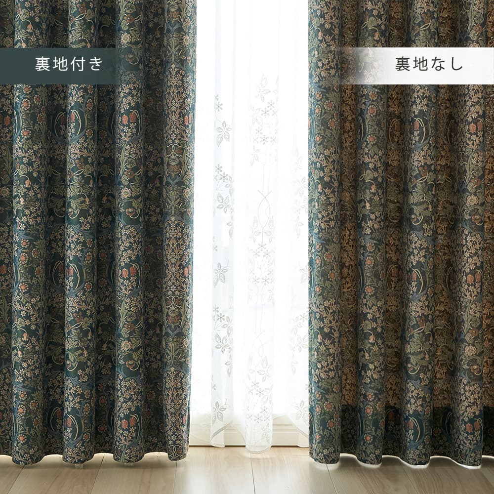 ブラックソーン 商品画像05