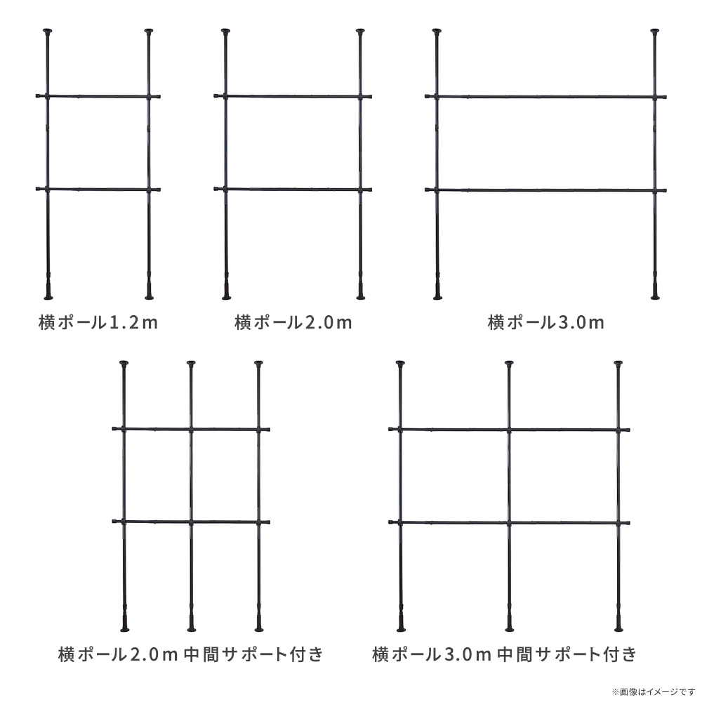 ナイビス　つっぱりハンガーセット二段 商品画像09