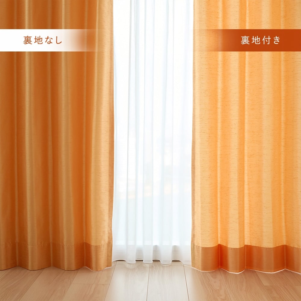 EK8153 商品画像05