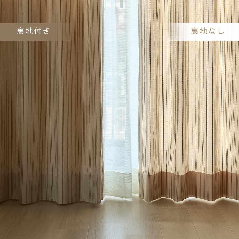 クロワール 商品画像06