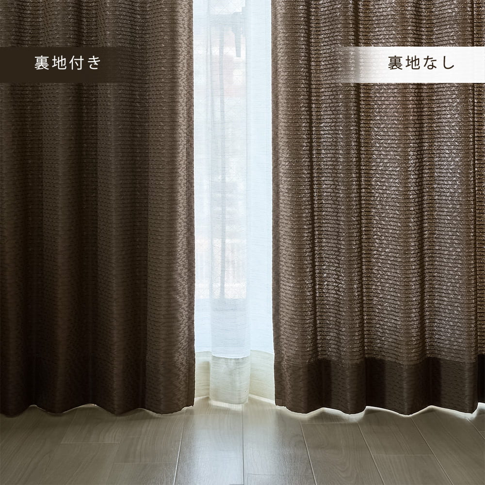 ワトル 商品画像06