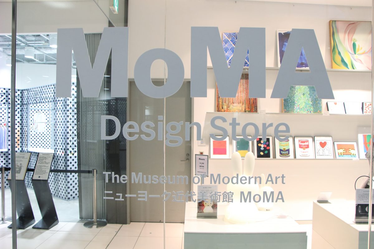 【表参道】美術品を日常に。ニューヨーク近代美術館監修のセレクトショップ。「MoMA DESIGN STORE」 One Life